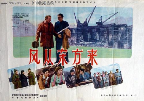 意大利国际驾照翻译公司